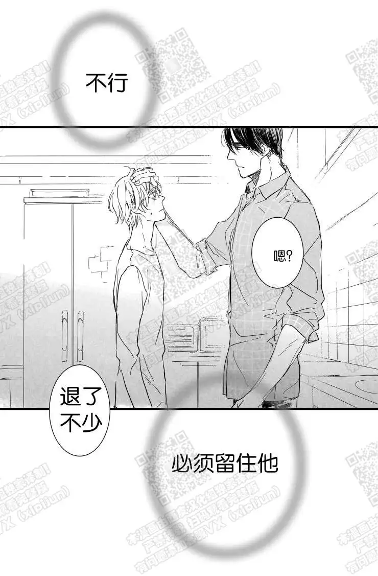 第41话0