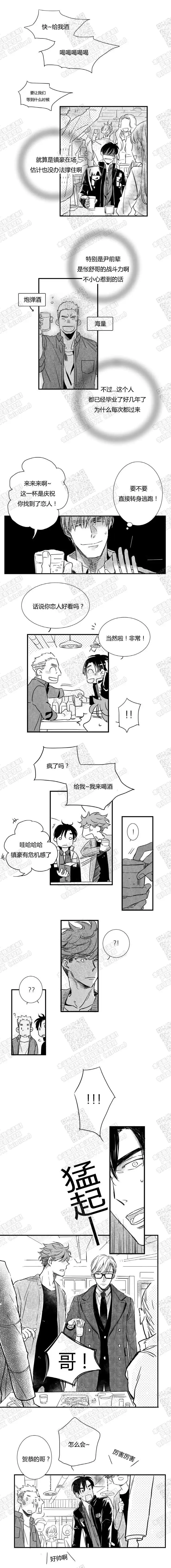 第49话0
