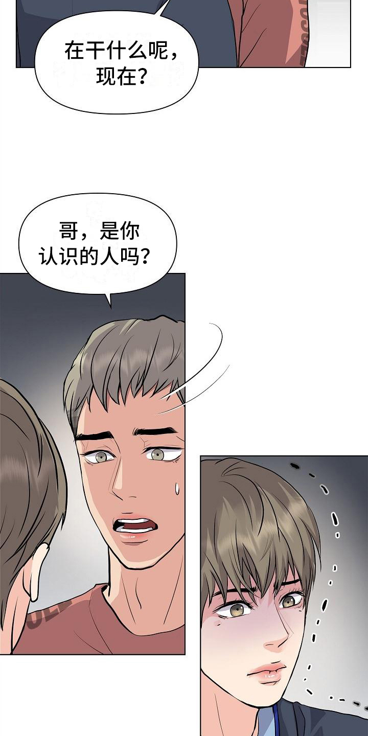 第2话19