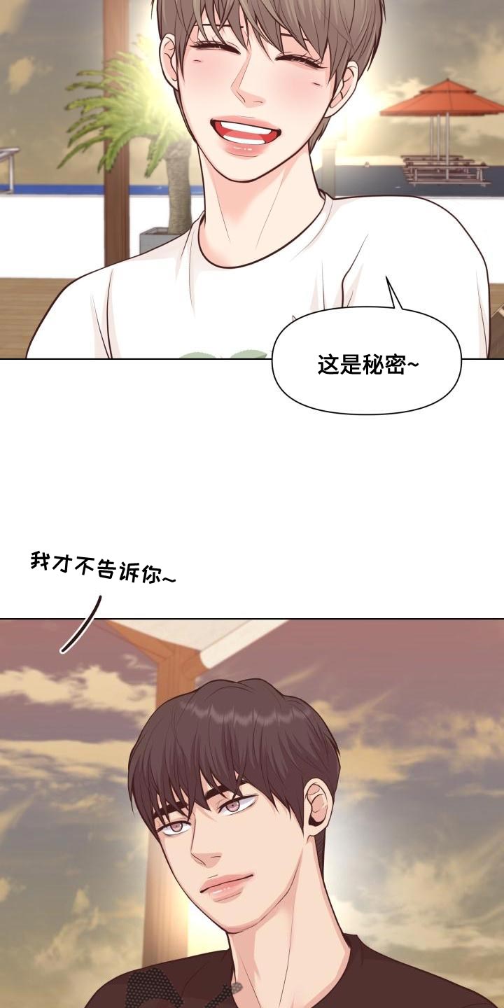 第62话9