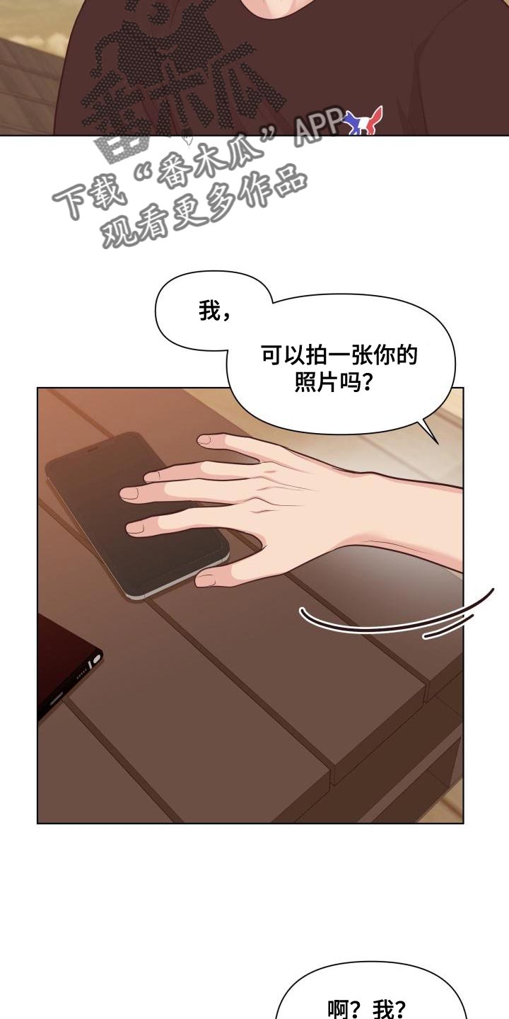 第62话10