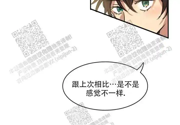 第25话15