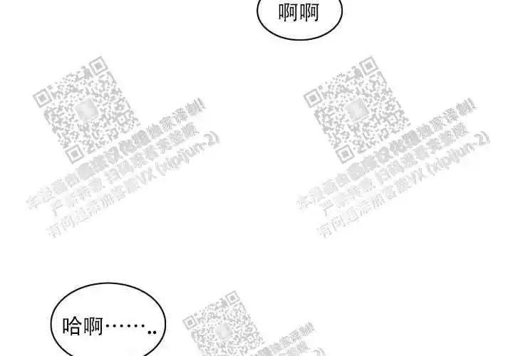 第25话18