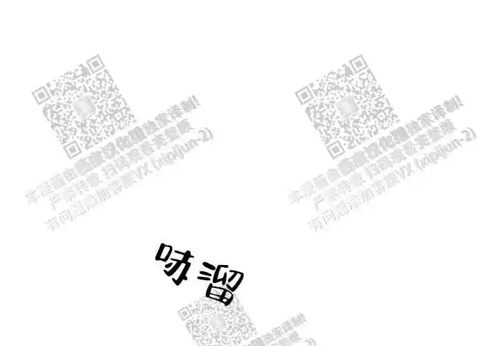 第25话1