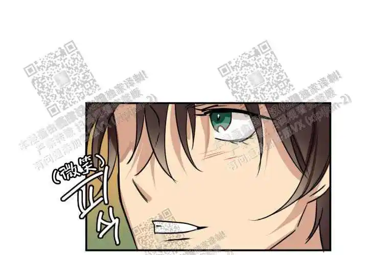 第25话39