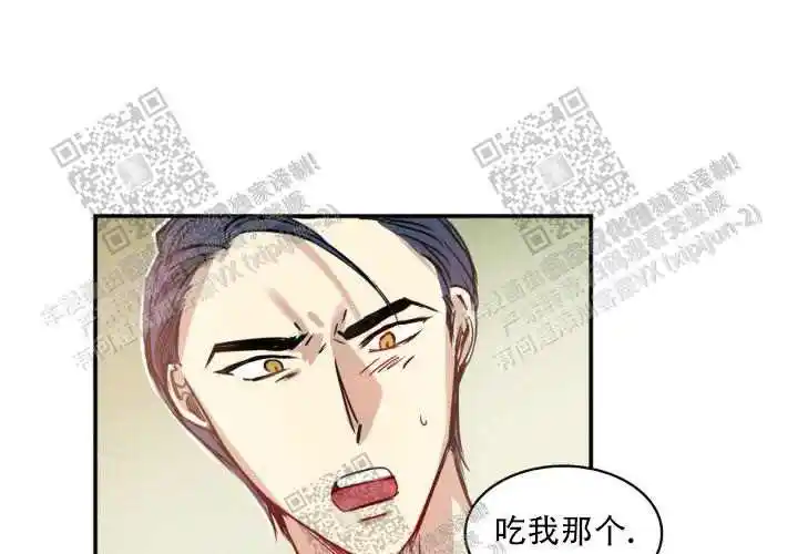 第25话40