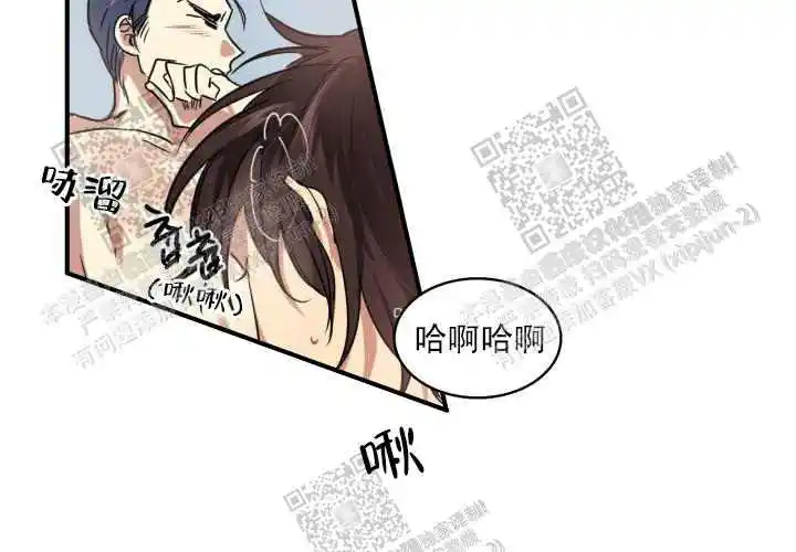 第25话9