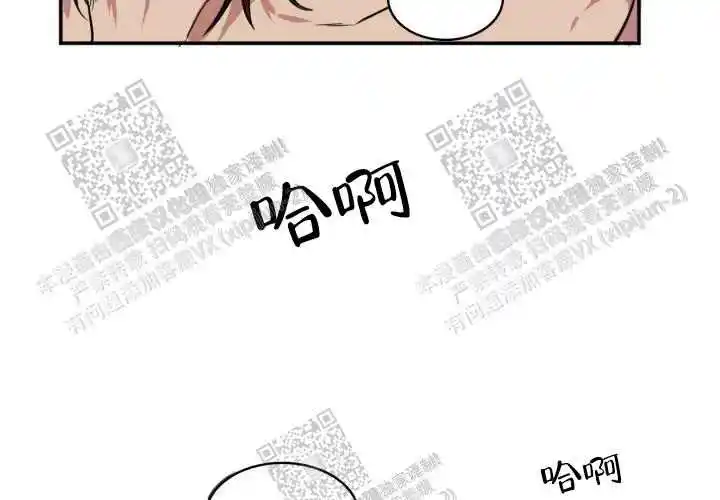 第25话11