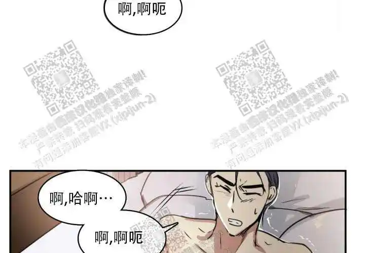 第25话12