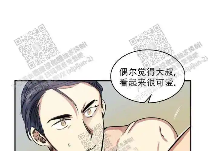 第25话23