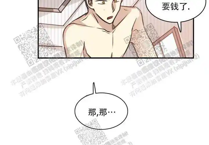 第25话35