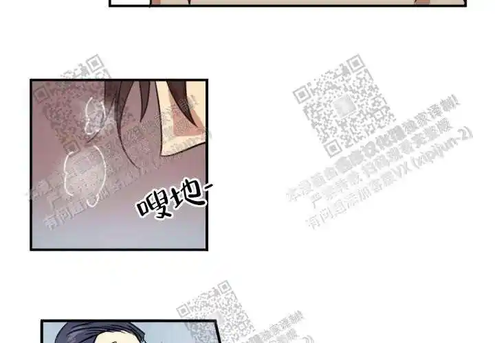 第25话8