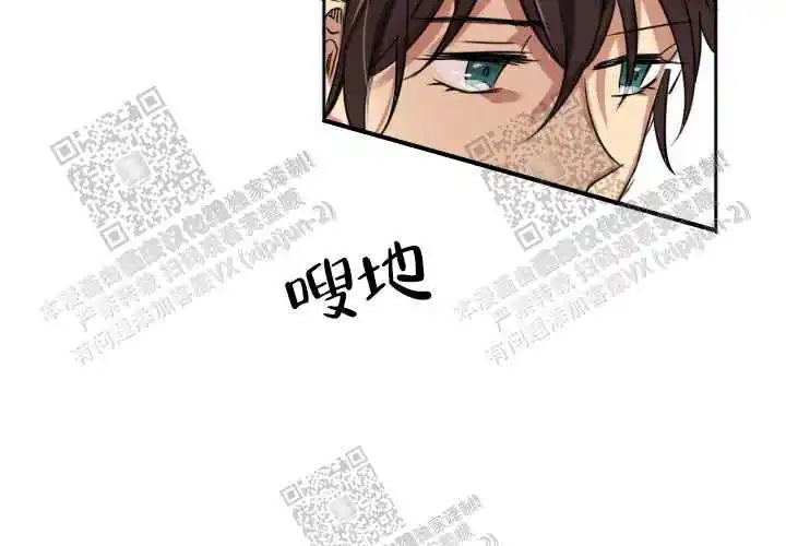 第25话6