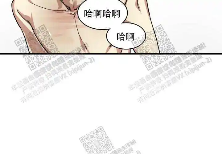 第25话3