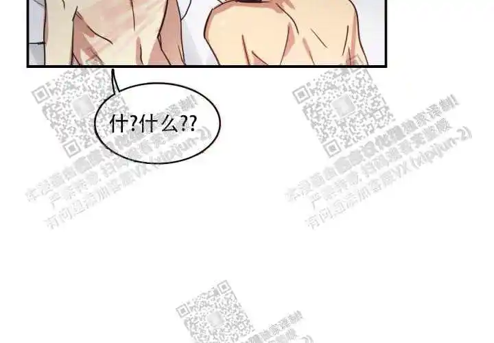 第25话20