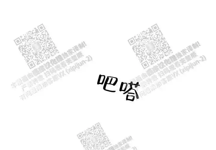 第25话0