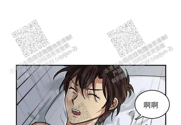 第25话27