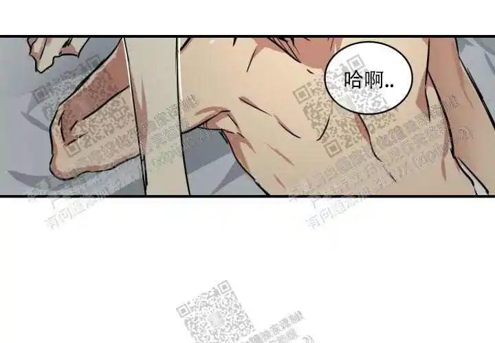 第25话4