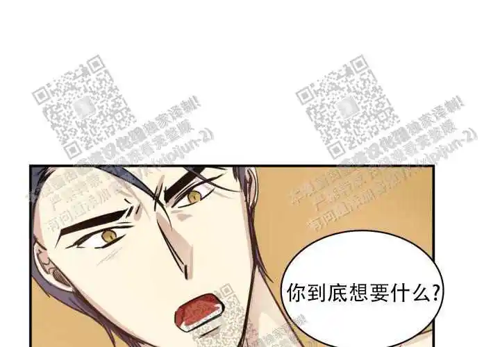 第25话36