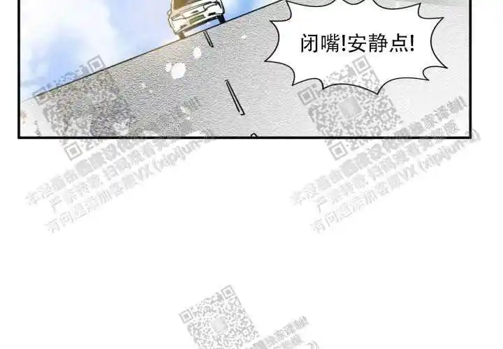 第26话48