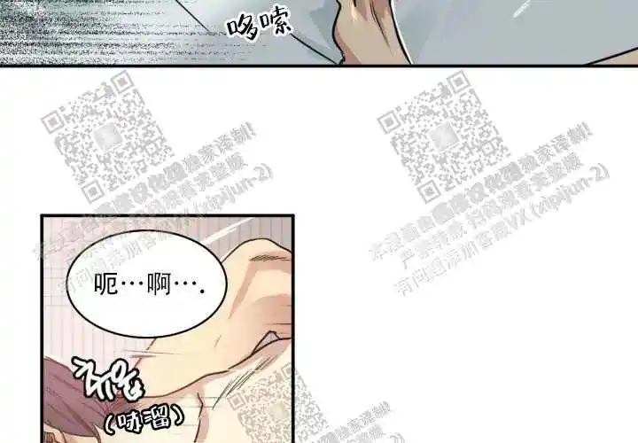 第26话7