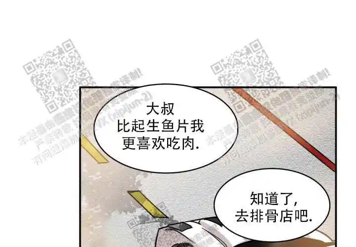 第26话45