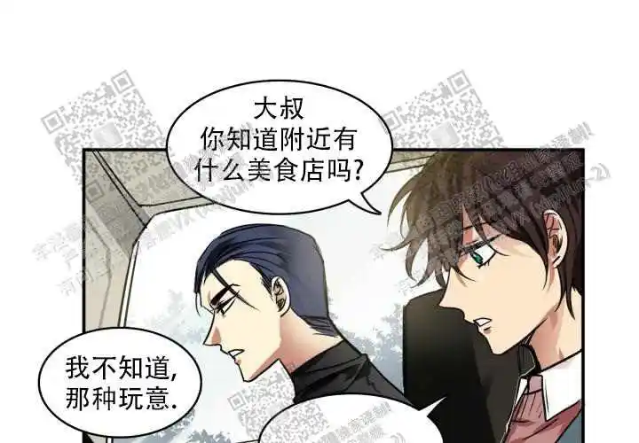 第26话37