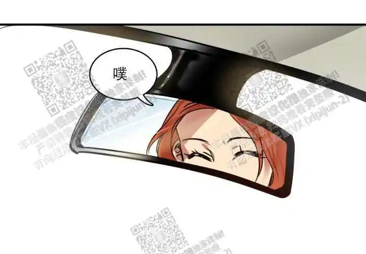 第26话40