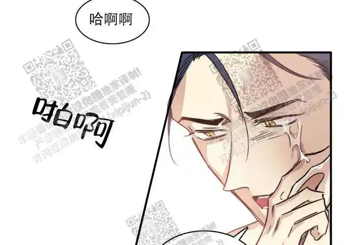 第26话10