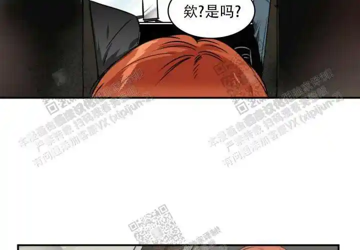 第26话43