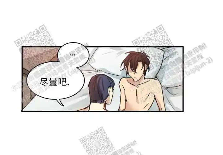 第26话14
