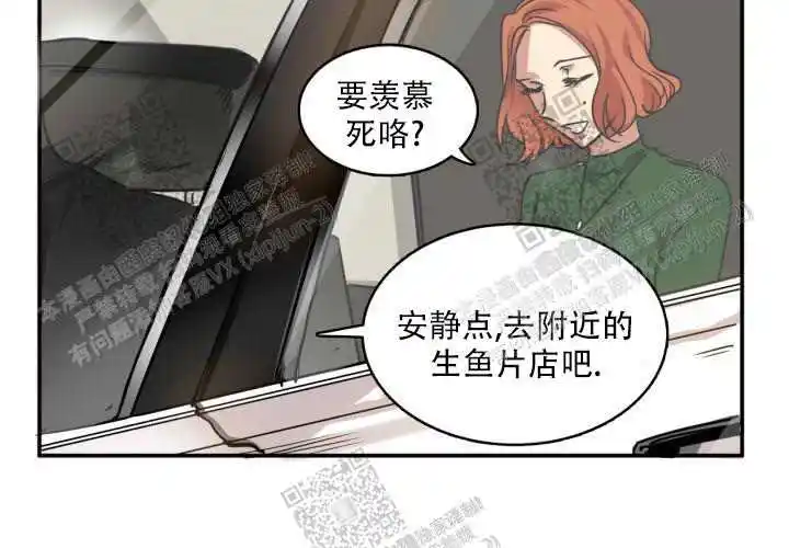 第26话44