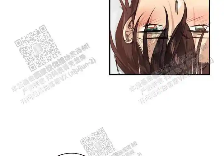 第26话9