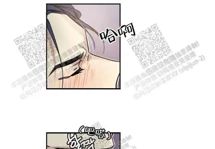 第26话5