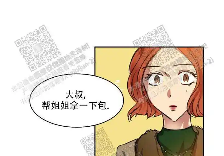 第26话33