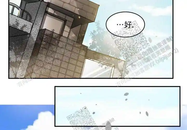第26话23