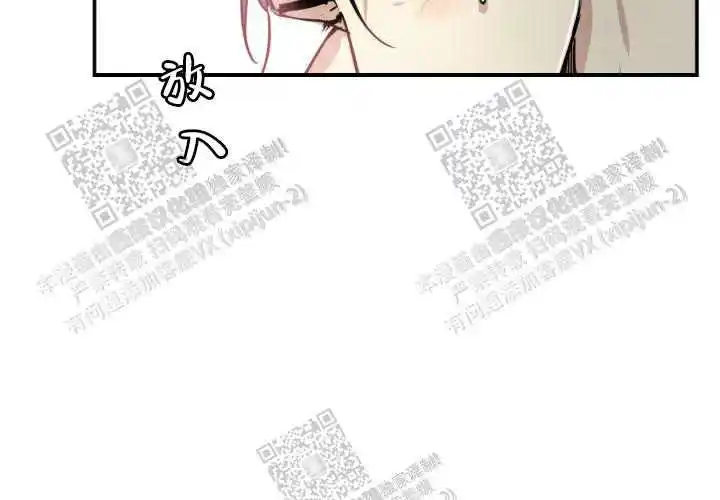 第26话3