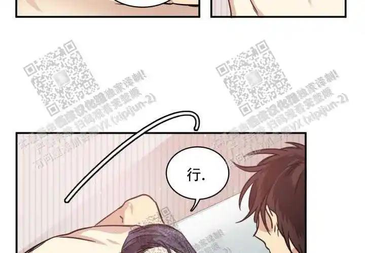 第26话1