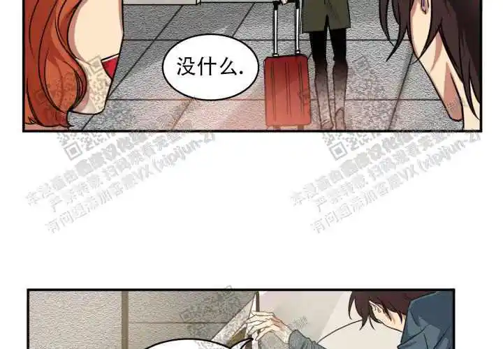 第26话35