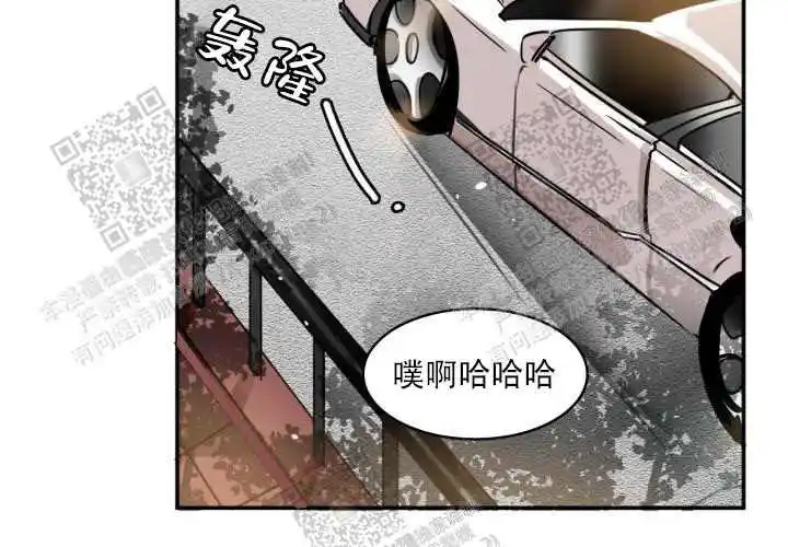 第26话46