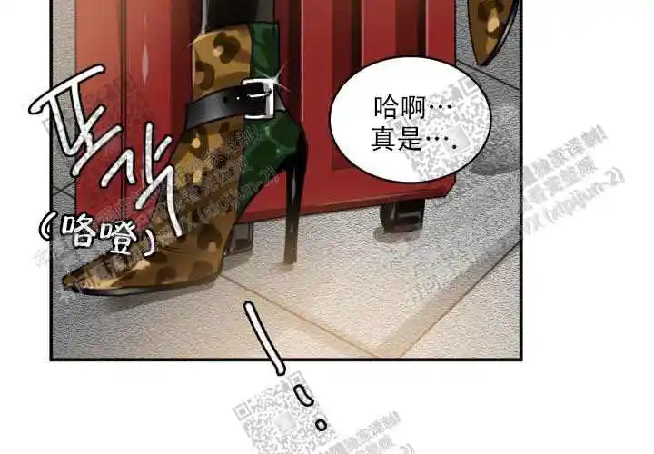 第26话27