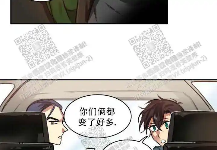 第26话42