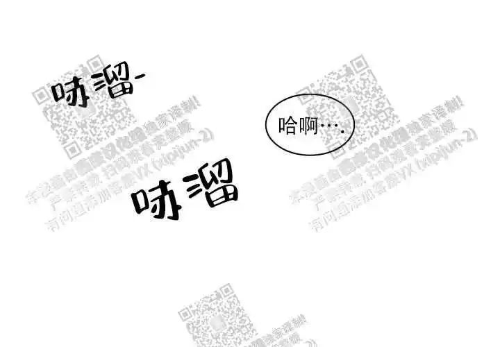 第26话4