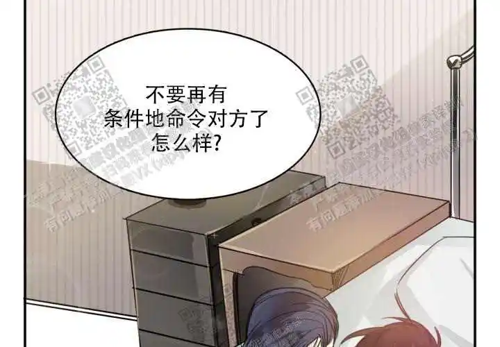 第26话20