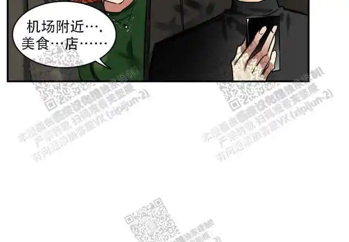第26话39