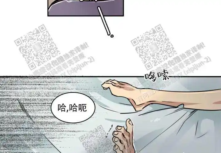 第26话6