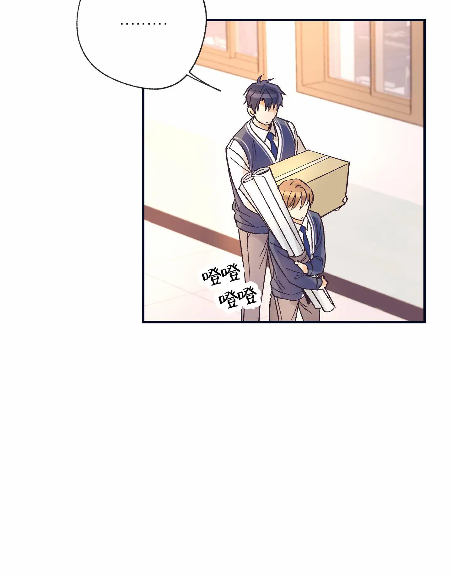 第3话35