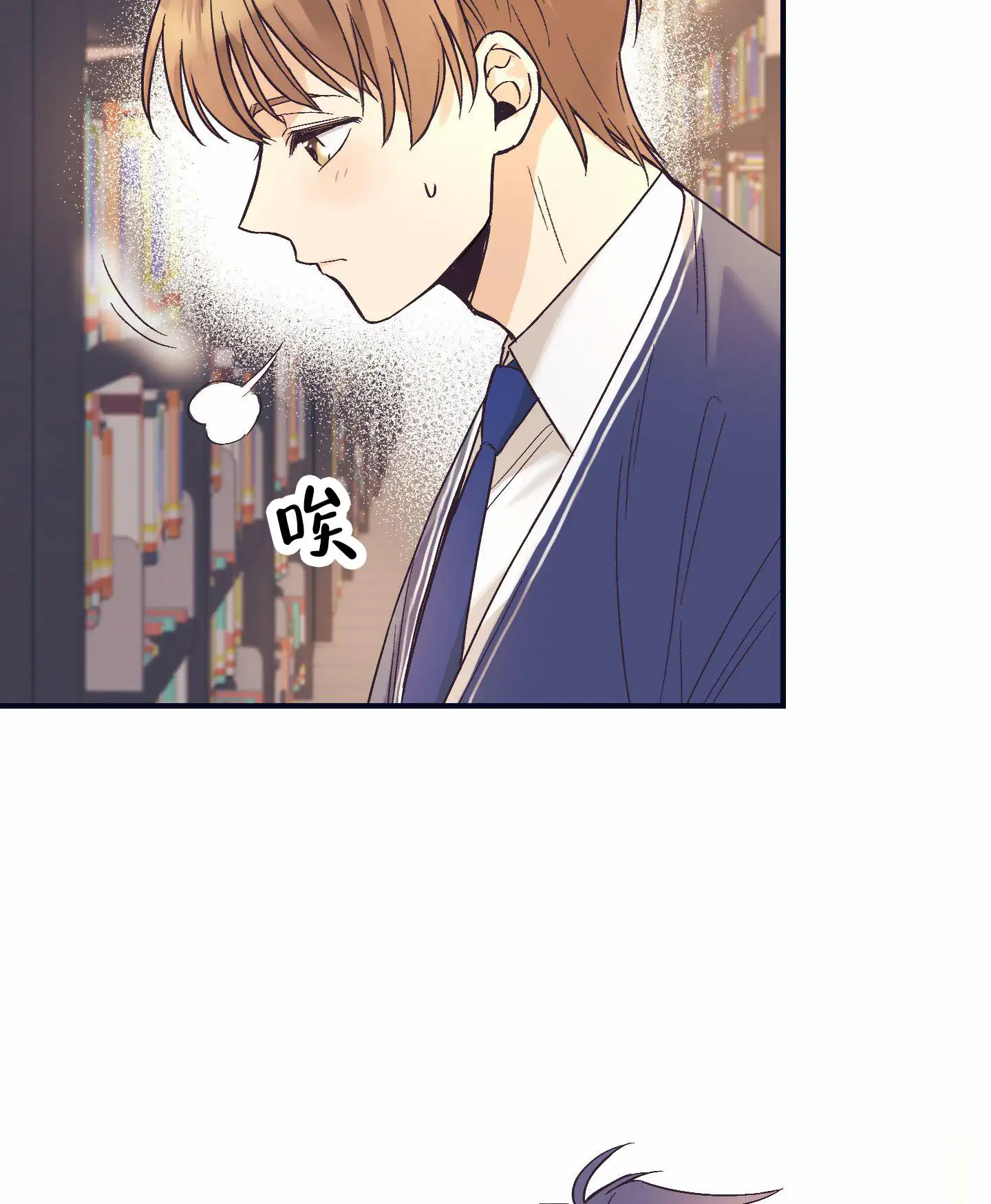 第3话10