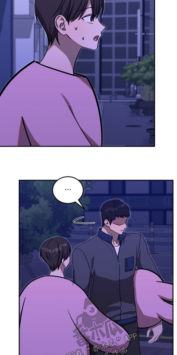 第116话10