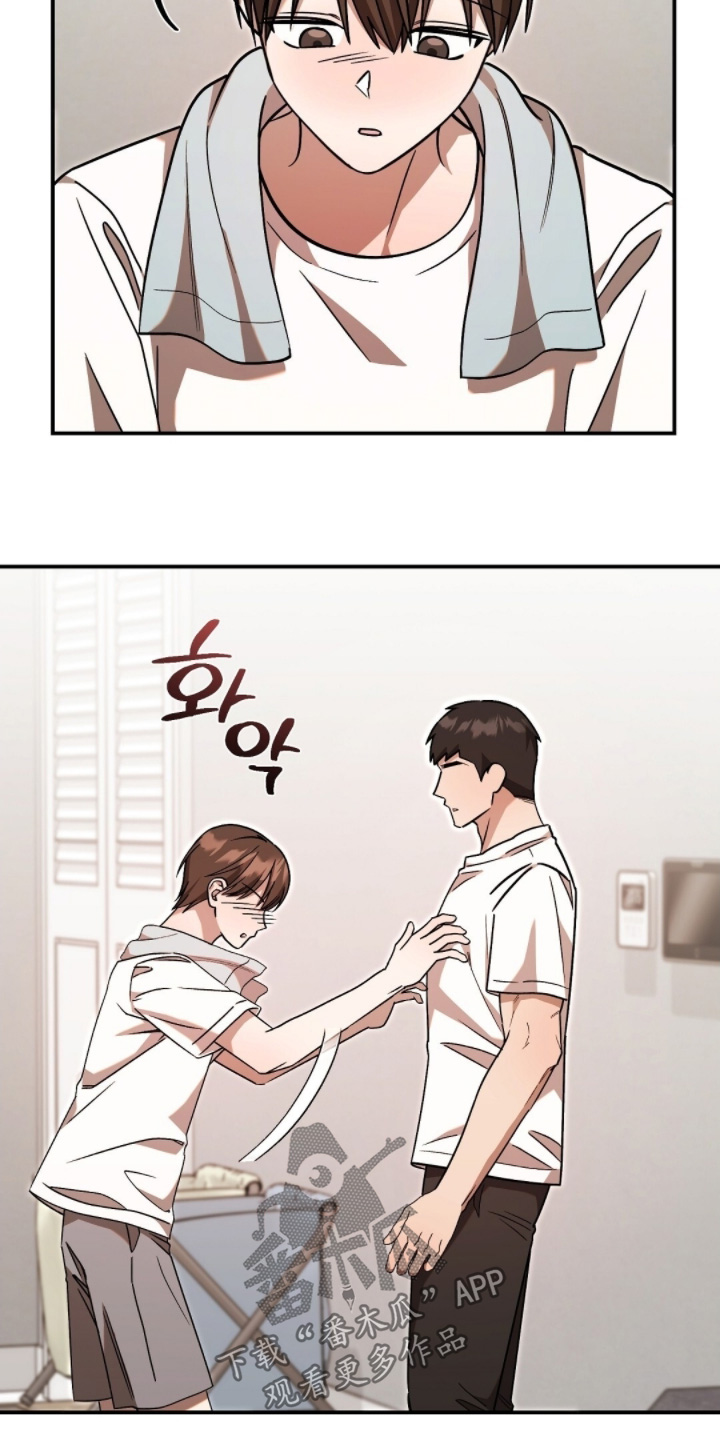 第117话7